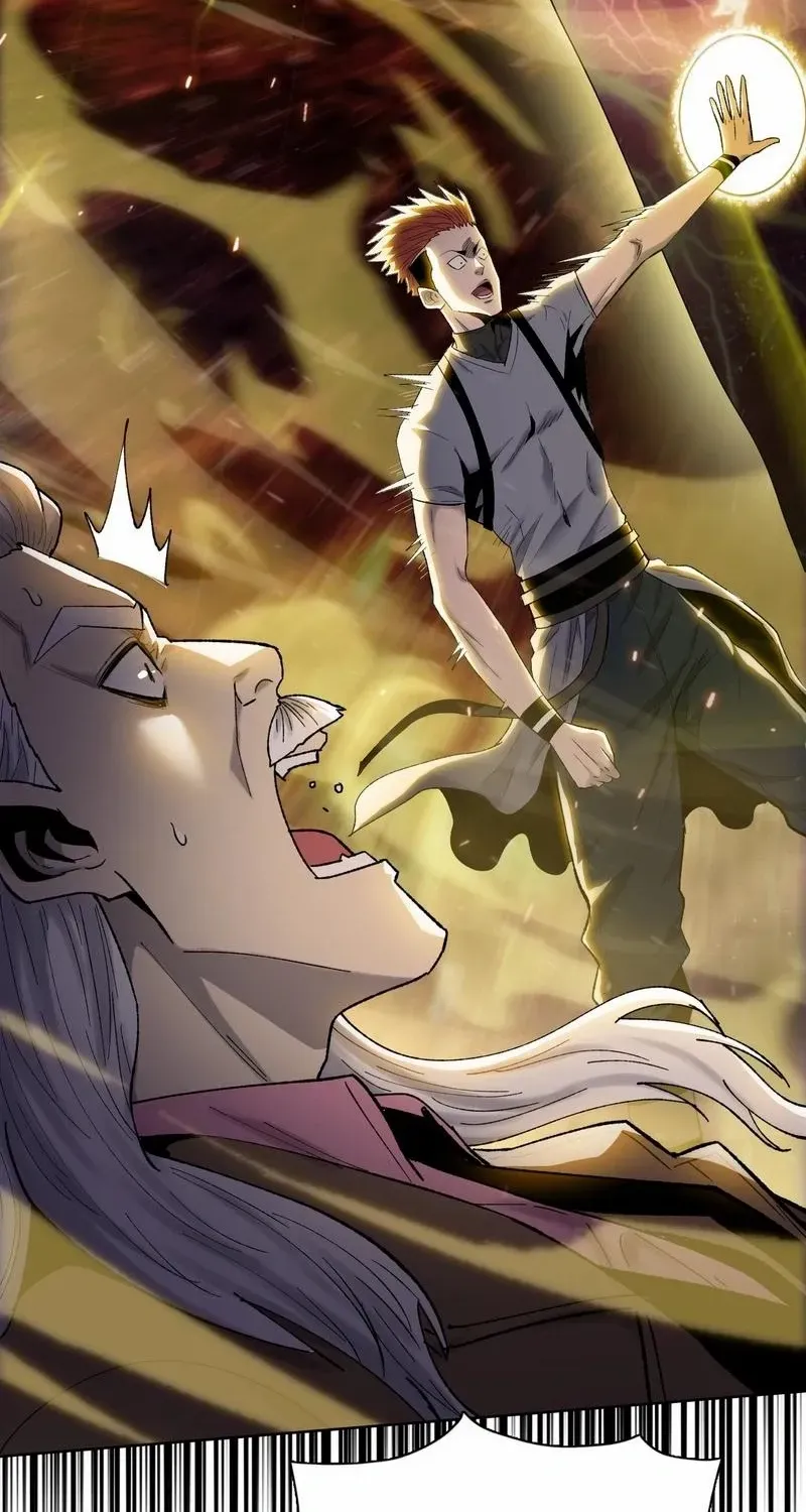 Almighty Pig Slaughtering Knife Chapter 1 page 77 - 