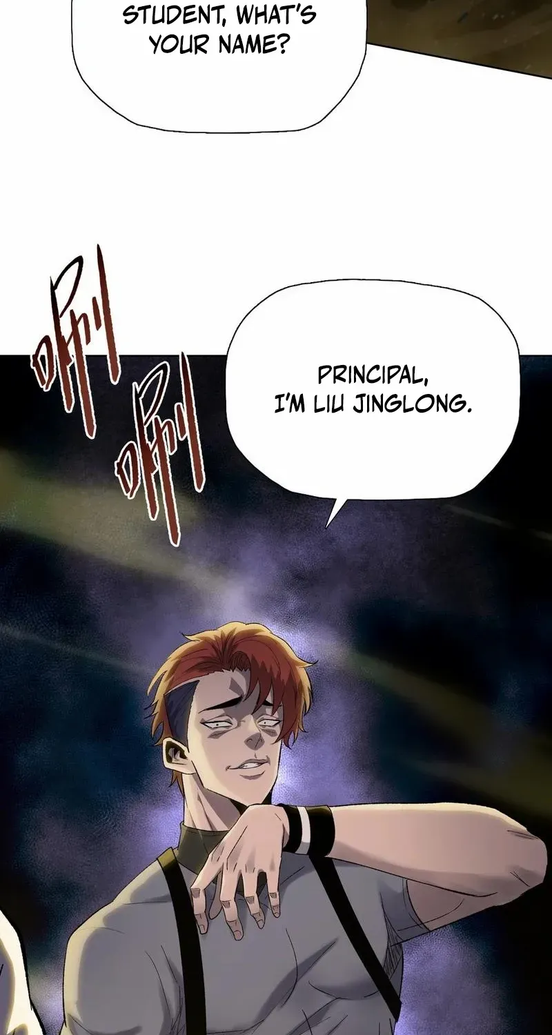 Almighty Pig Slaughtering Knife Chapter 1 page 80 - 