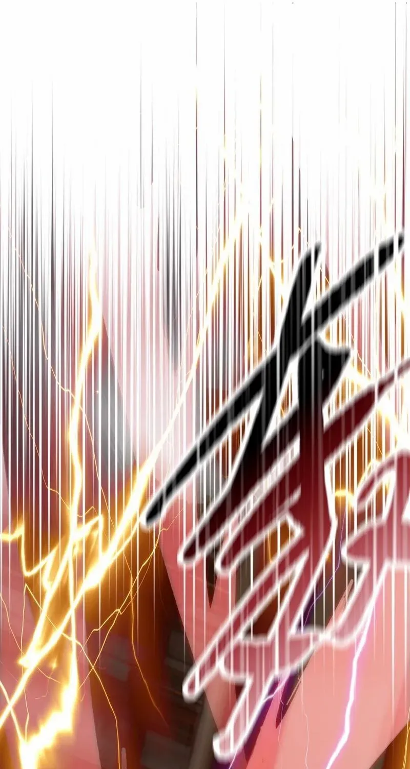 Almighty Pig Slaughtering Knife Chapter 1 page 90 - 