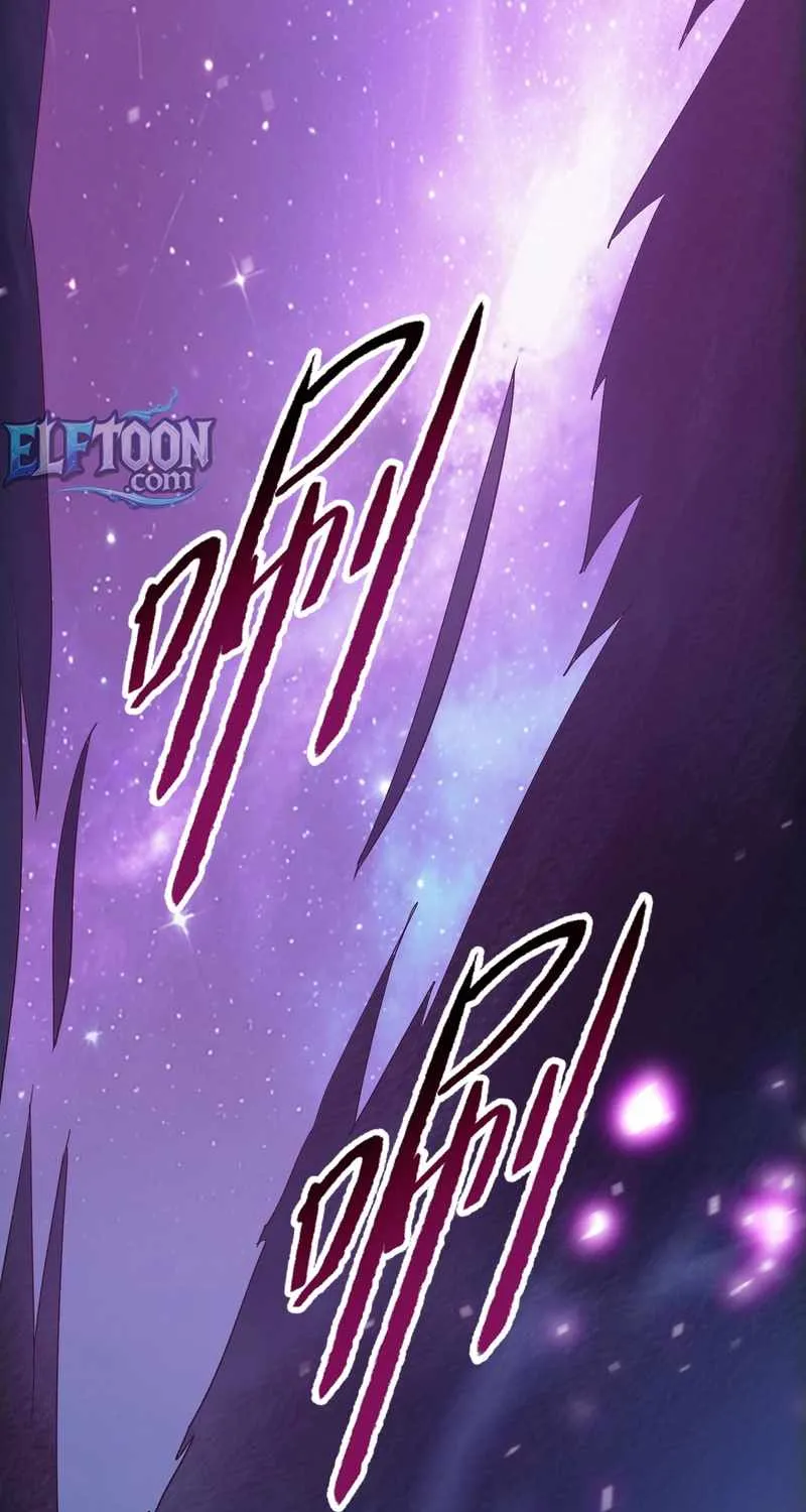 Almighty Pig Slaughtering Knife Chapter 10 page 52 - 