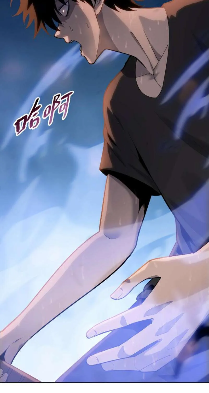 Almighty Pig Slaughtering Knife Chapter 11 page 15 - 