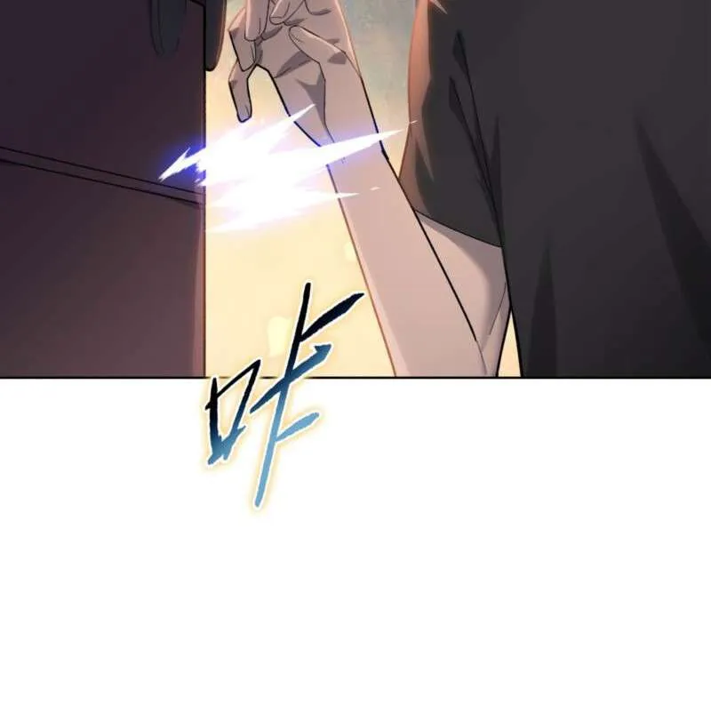 Almighty Pig Slaughtering Knife Chapter 11 page 47 - 