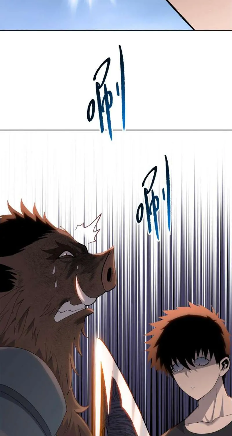 Almighty Pig Slaughtering Knife Chapter 11 page 52 - 