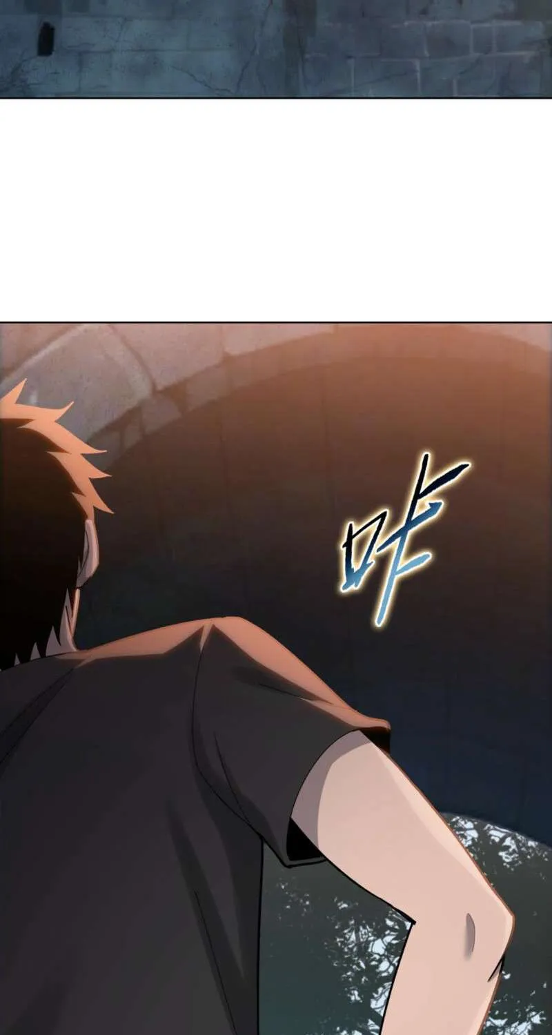 Almighty Pig Slaughtering Knife Chapter 11 page 61 - 
