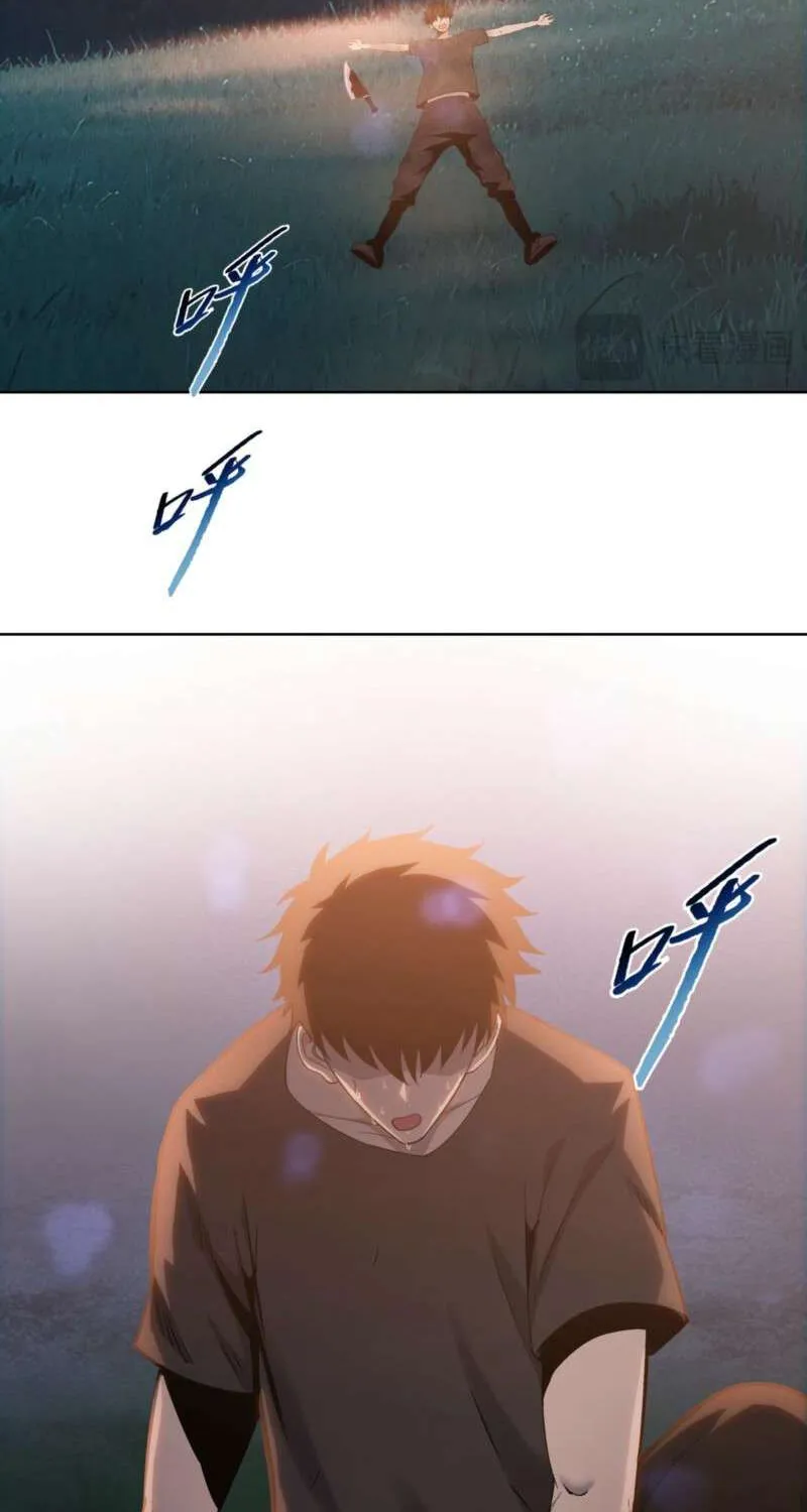 Almighty Pig Slaughtering Knife Chapter 11 page 8 - 