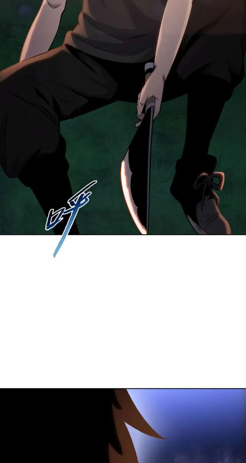Almighty Pig Slaughtering Knife Chapter 11 page 9 - 