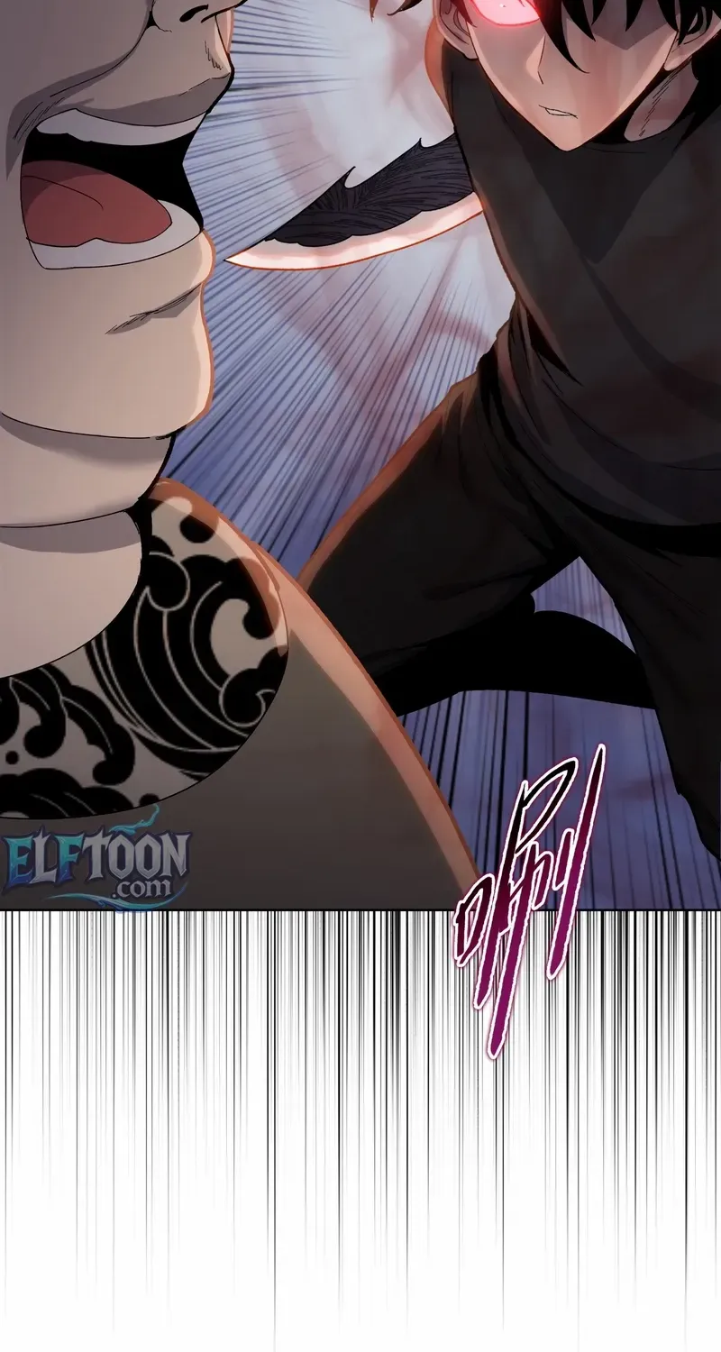 Almighty Pig Slaughtering Knife Chapter 12 page 29 - 