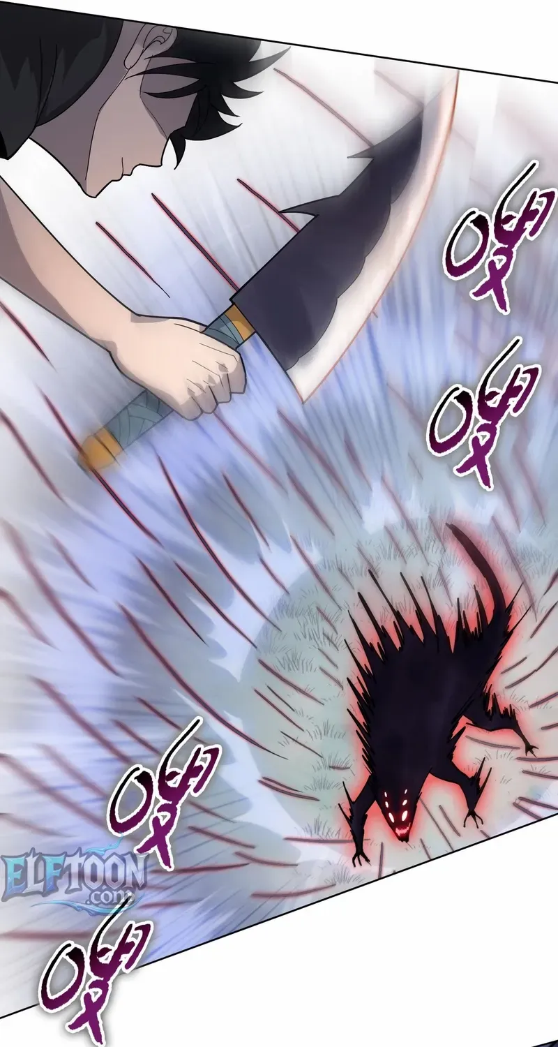 Almighty Pig Slaughtering Knife Chapter 12 page 65 - 