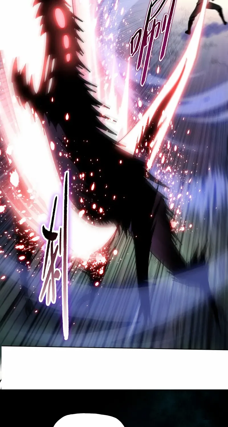 Almighty Pig Slaughtering Knife Chapter 12 page 67 - 