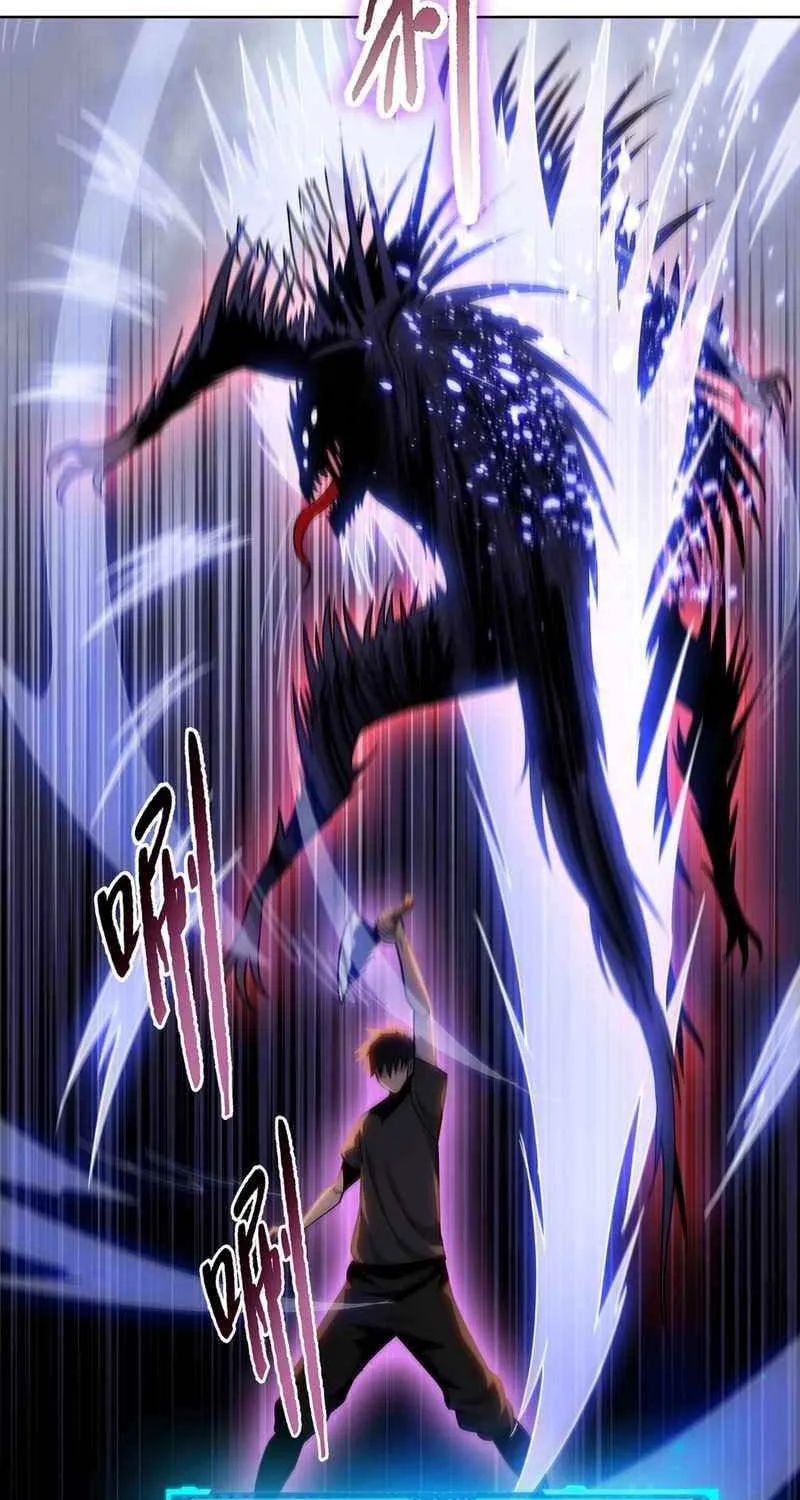 Almighty Pig Slaughtering Knife Chapter 13 page 15 - 