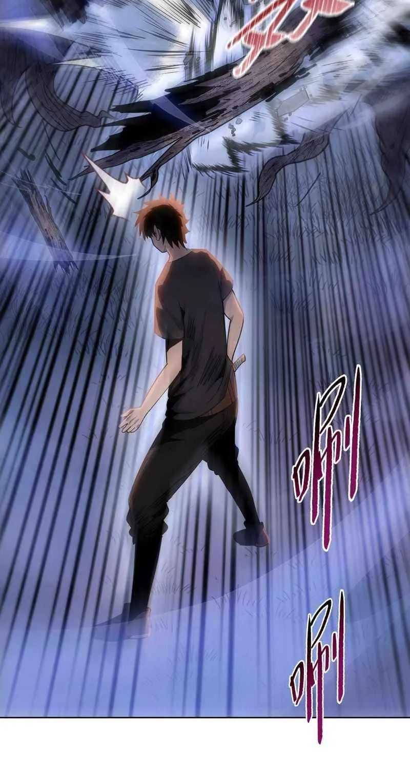 Almighty Pig Slaughtering Knife Chapter 13 page 21 - 