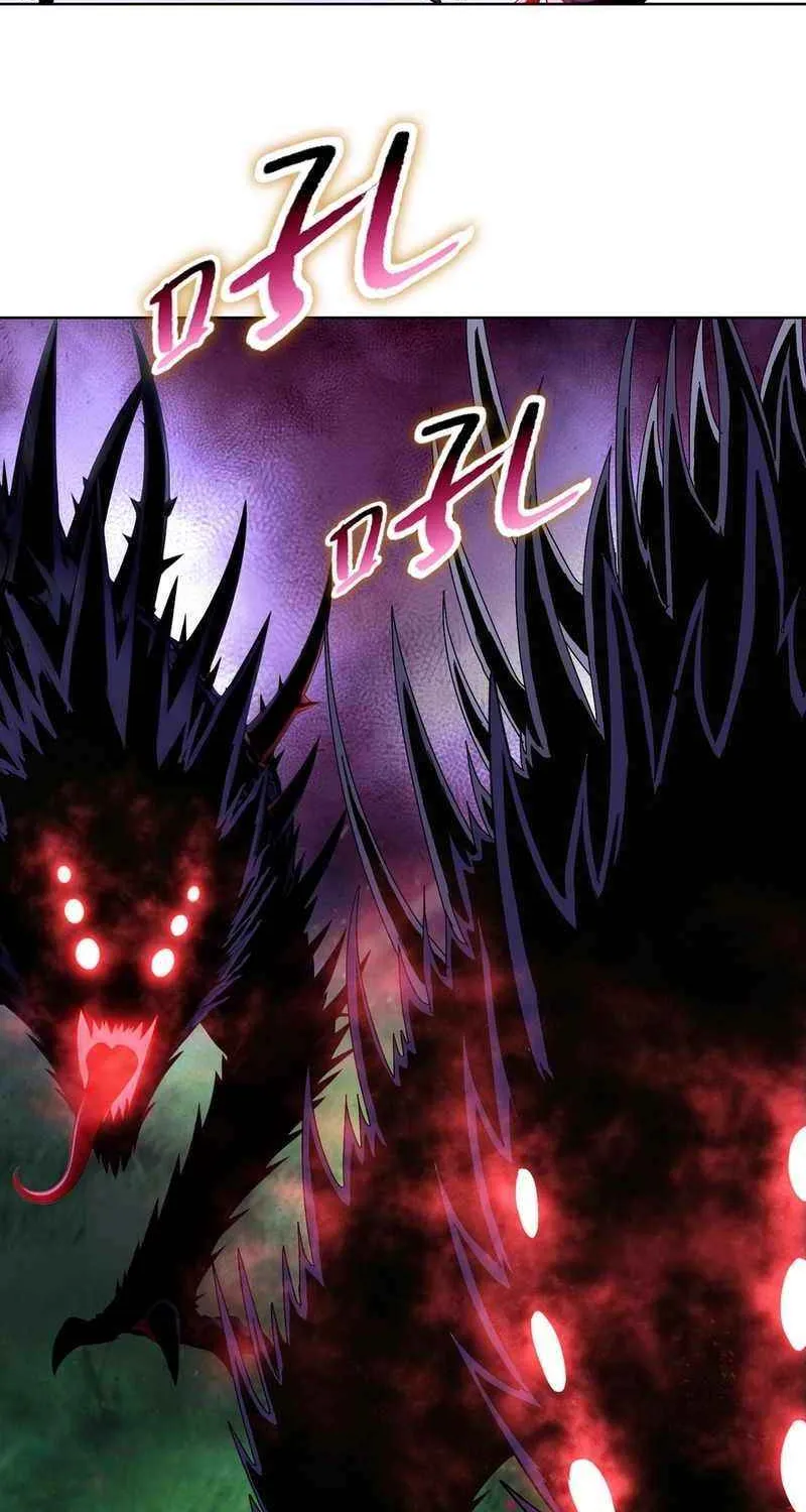 Almighty Pig Slaughtering Knife Chapter 13 page 4 - 