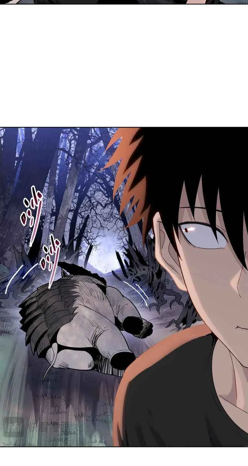 Almighty Pig Slaughtering Knife Chapter 13 page 31 - 