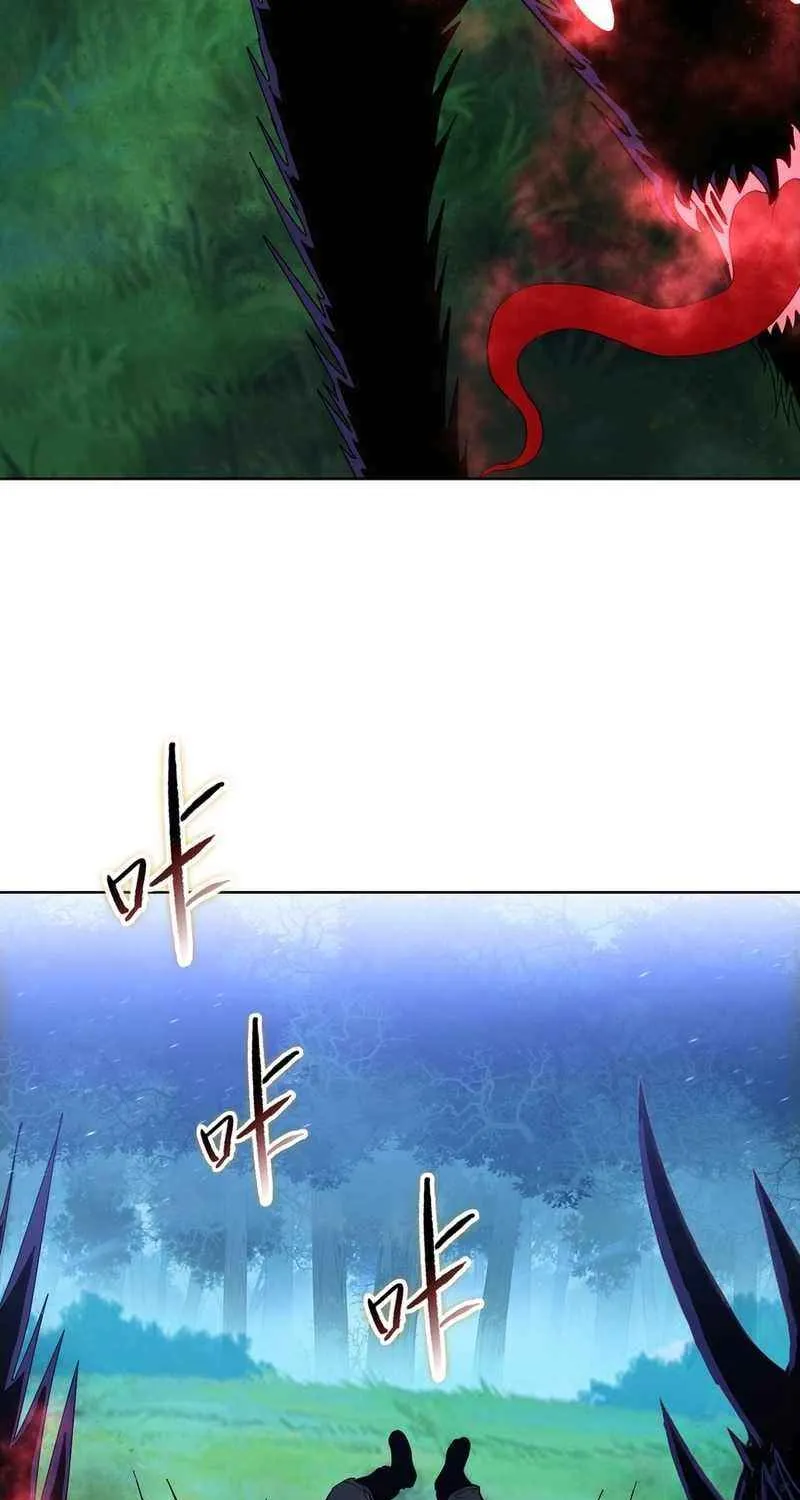Almighty Pig Slaughtering Knife Chapter 13 page 5 - 