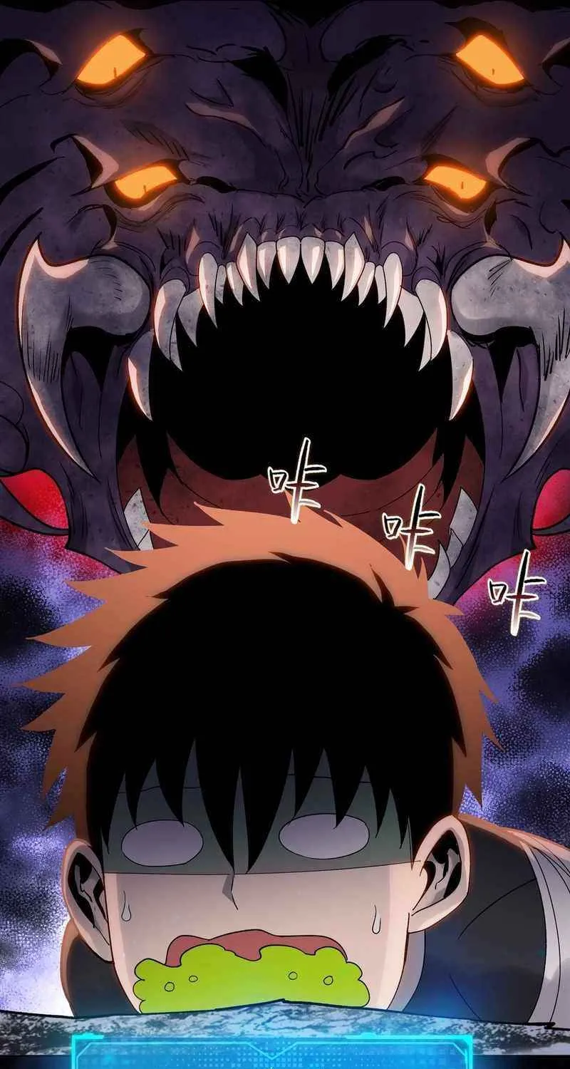 Almighty Pig Slaughtering Knife Chapter 13 page 57 - 
