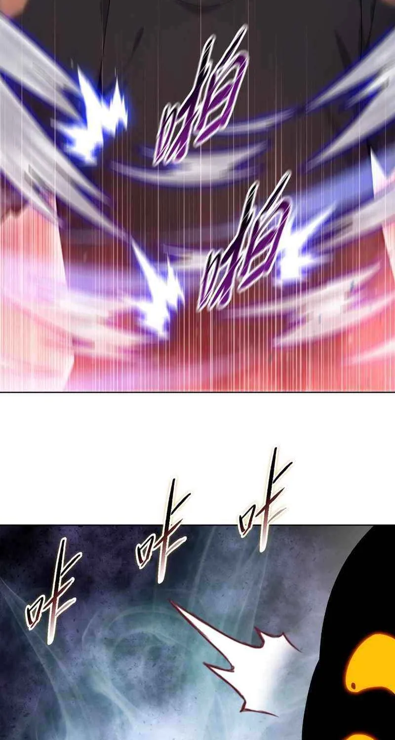 Almighty Pig Slaughtering Knife Chapter 13 page 60 - 
