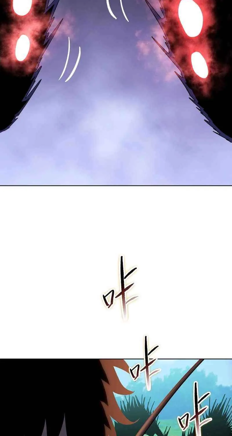 Almighty Pig Slaughtering Knife Chapter 13 page 7 - 