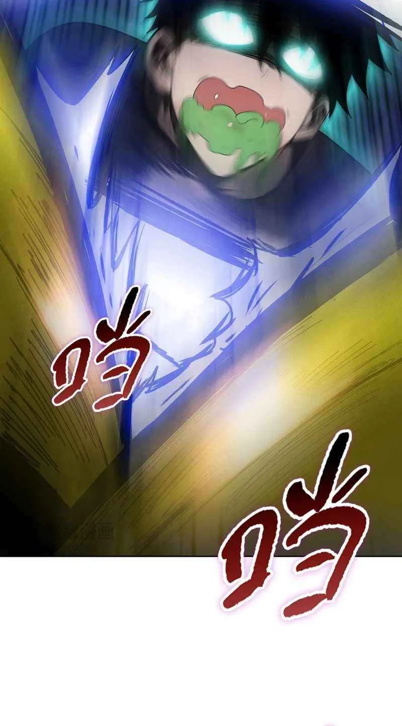Almighty Pig Slaughtering Knife Chapter 13 page 64 - 