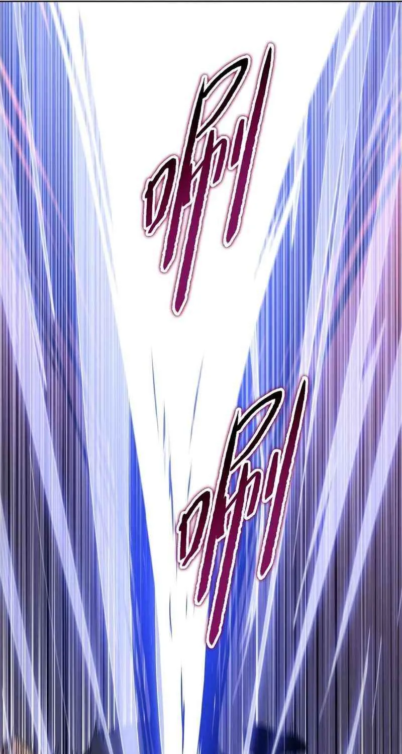 Almighty Pig Slaughtering Knife Chapter 13 page 72 - 