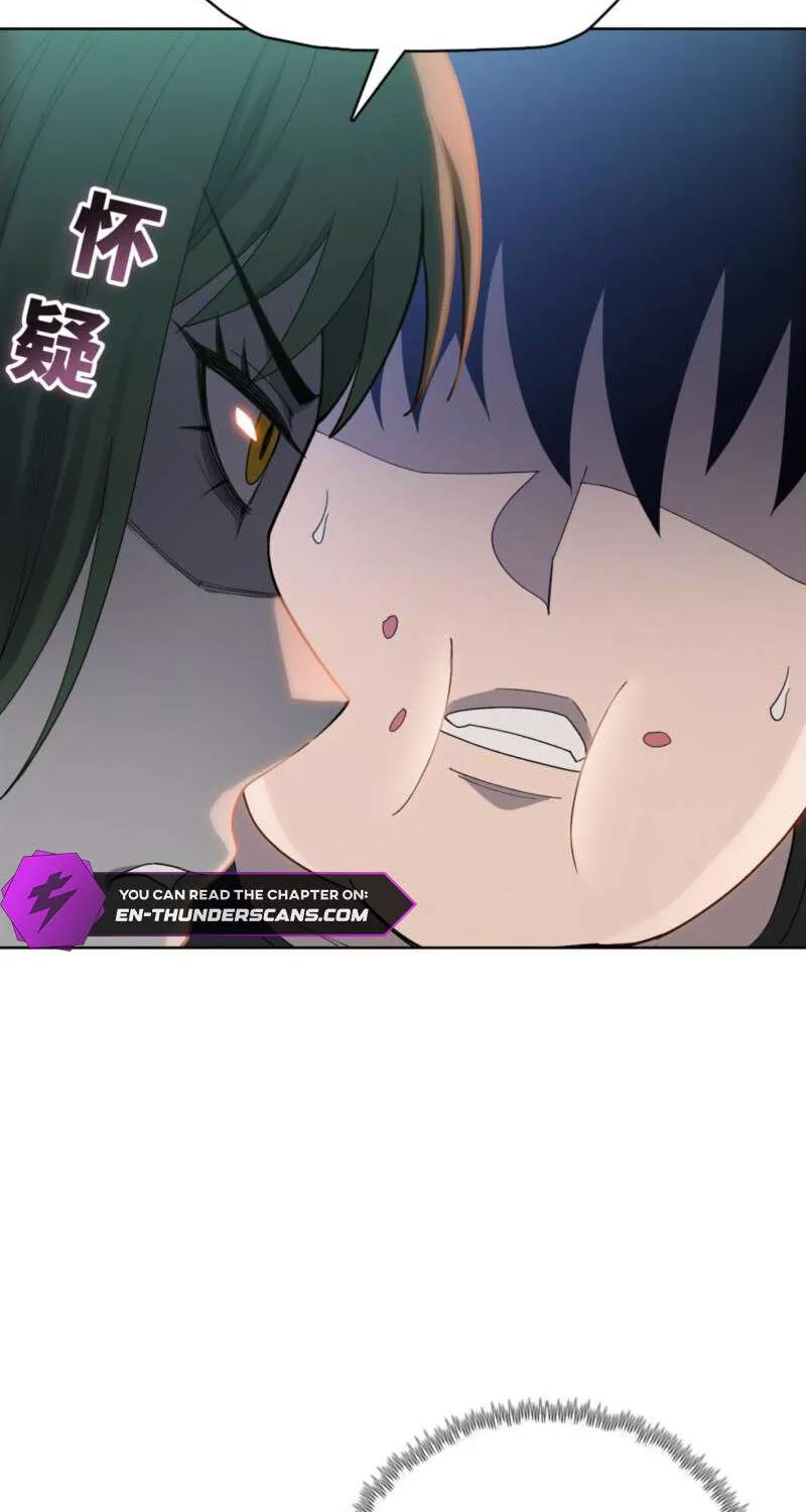 Almighty Pig Slaughtering Knife Chapter 14 page 17 - 