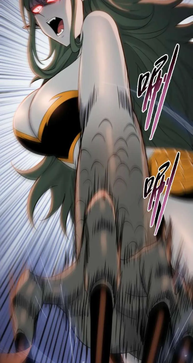 Almighty Pig Slaughtering Knife Chapter 14 page 27 - 