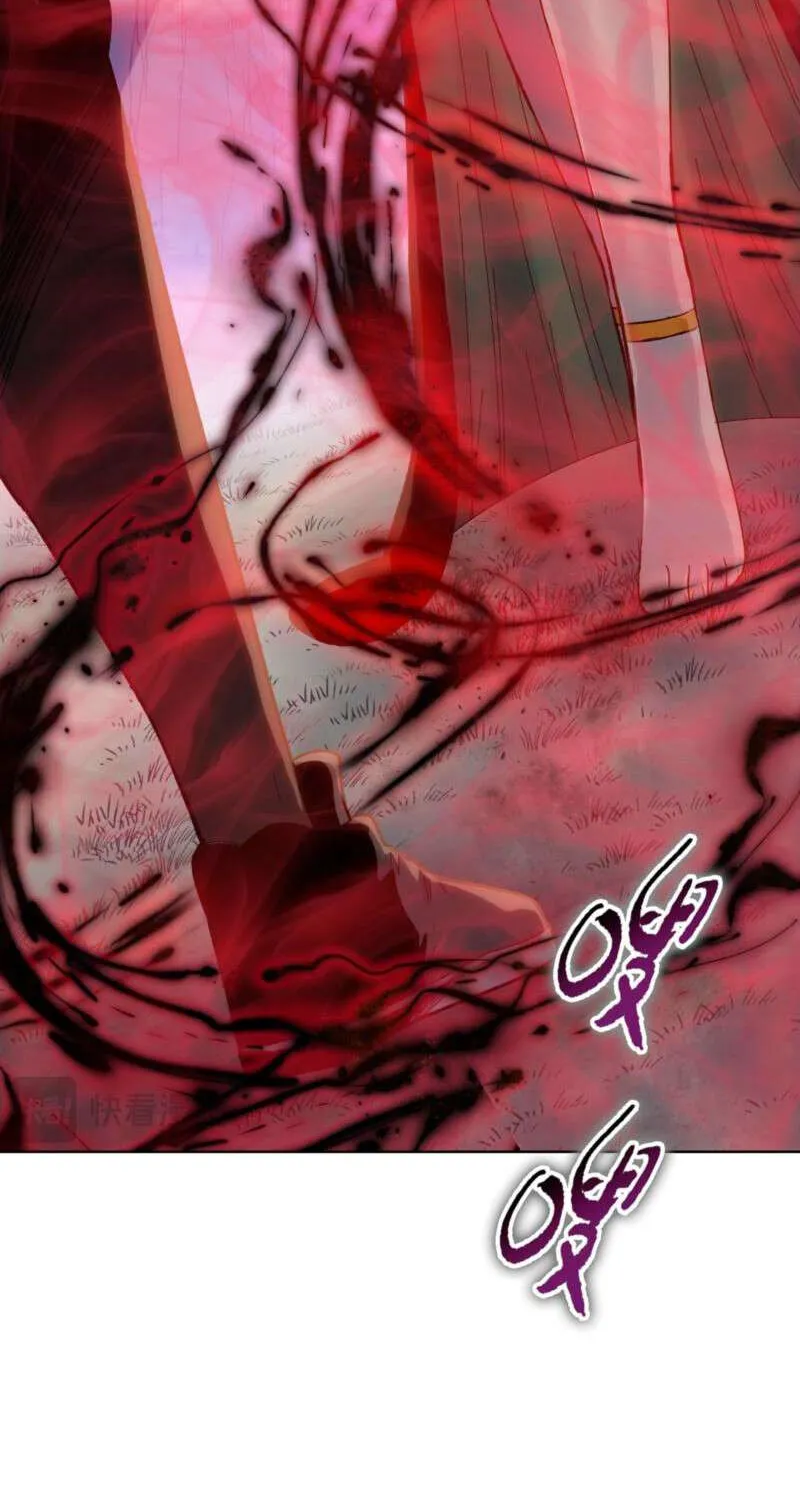 Almighty Pig Slaughtering Knife Chapter 14 page 35 - 