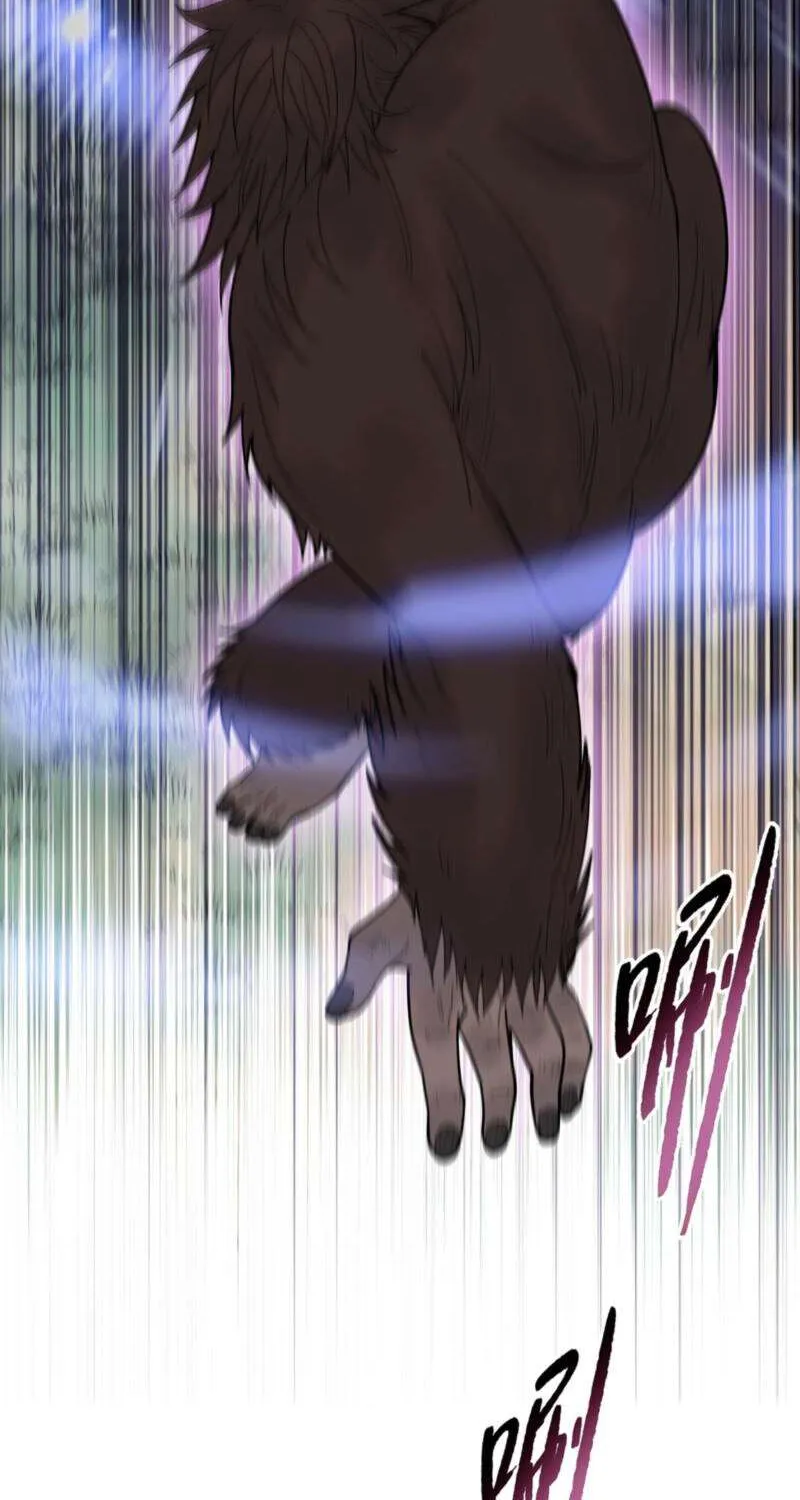 Almighty Pig Slaughtering Knife Chapter 14 page 55 - 