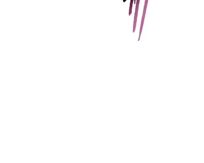 Almighty Pig Slaughtering Knife Chapter 14 page 56 - 