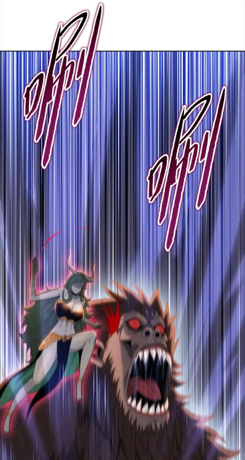 Almighty Pig Slaughtering Knife Chapter 14 page 64 - 
