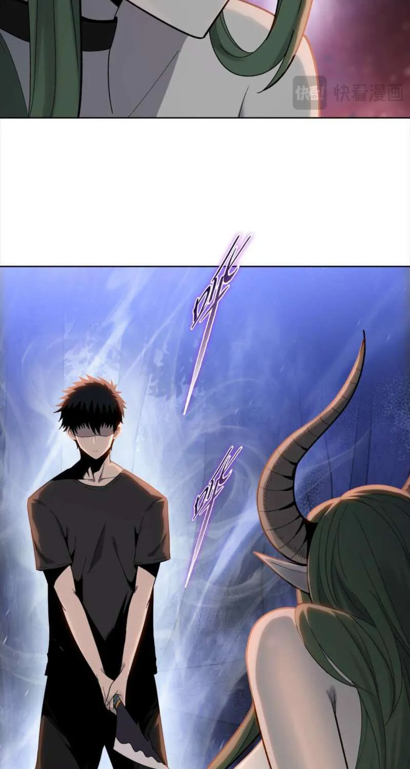 Almighty Pig Slaughtering Knife Chapter 14 page 68 - 