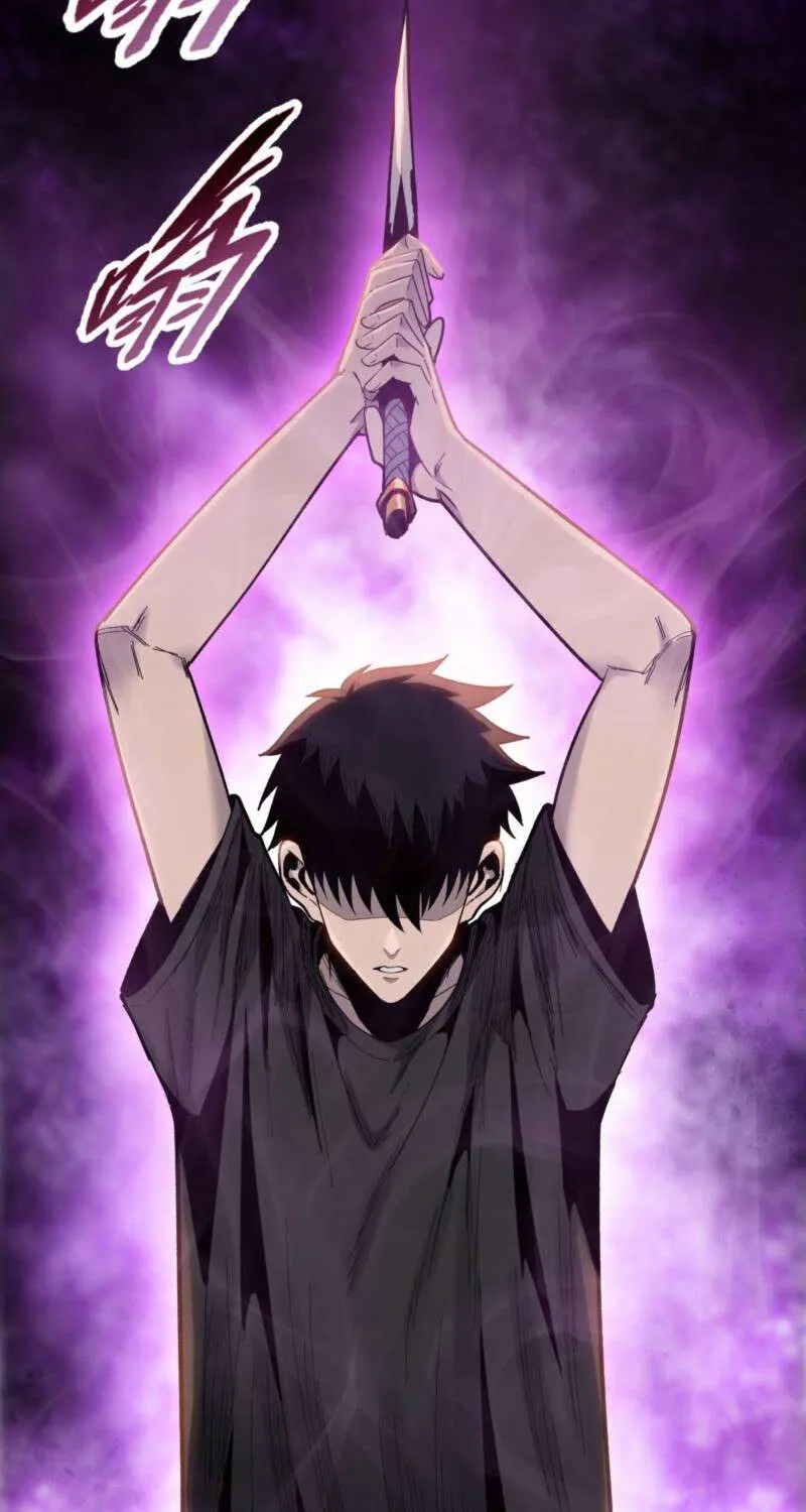 Almighty Pig Slaughtering Knife Chapter 14 page 72 - 