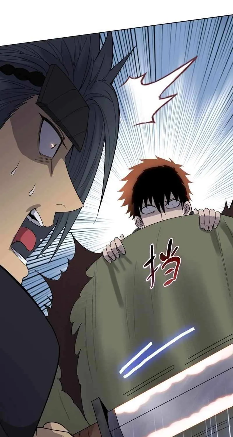 Almighty Pig Slaughtering Knife Chapter 16 page 66 - 