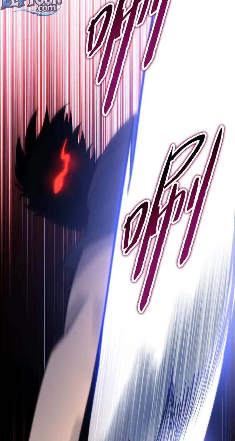Almighty Pig Slaughtering Knife Chapter 17 page 19 - 