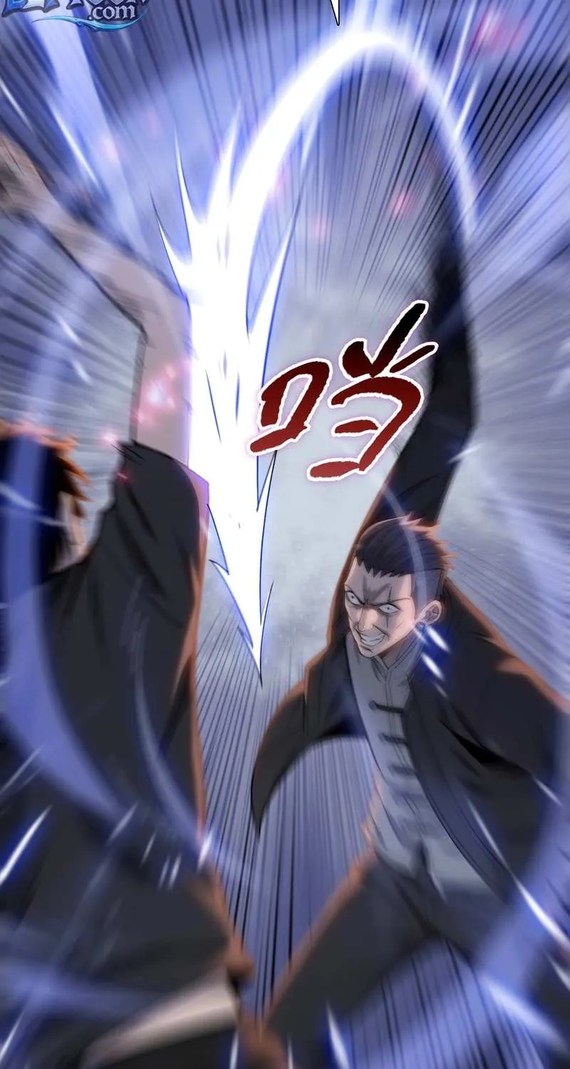 Almighty Pig Slaughtering Knife Chapter 17 page 26 - 
