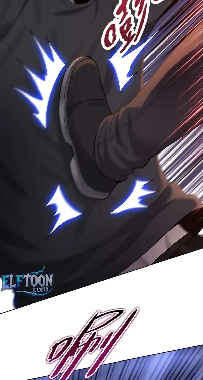 Almighty Pig Slaughtering Knife Chapter 17 page 28 - 