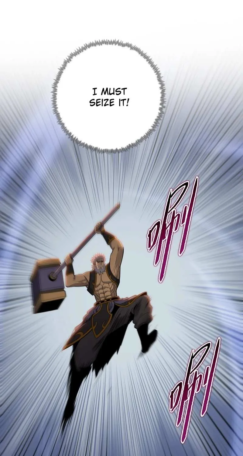 Almighty Pig Slaughtering Knife Chapter 17 page 34 - 