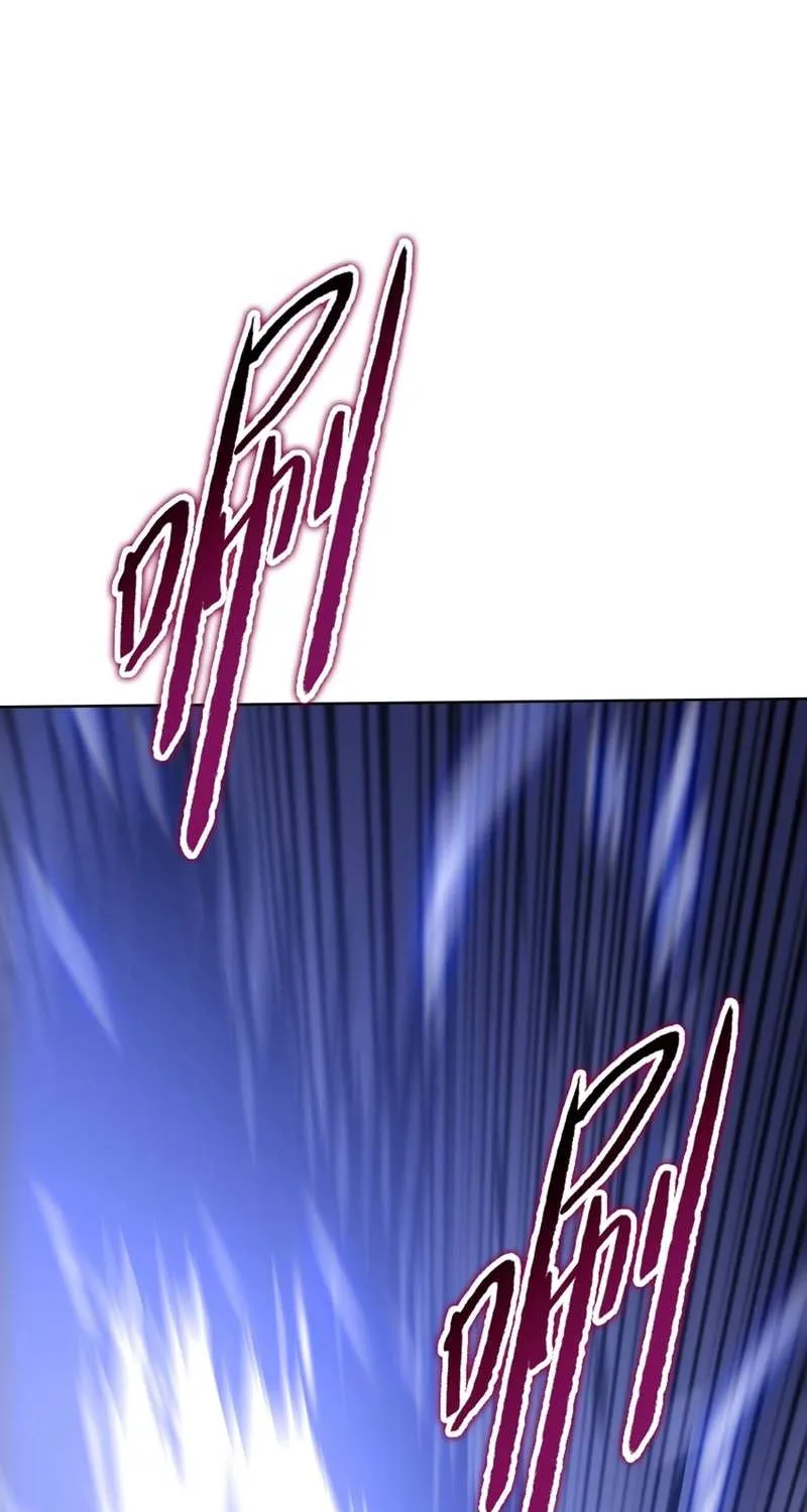 Almighty Pig Slaughtering Knife Chapter 17 page 48 - 