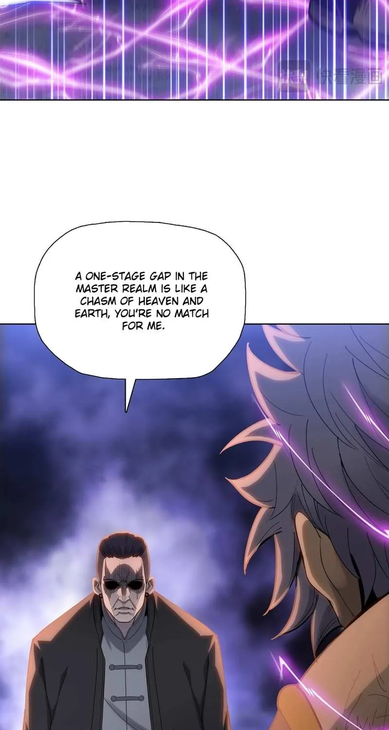 Almighty Pig Slaughtering Knife Chapter 17 page 6 - 