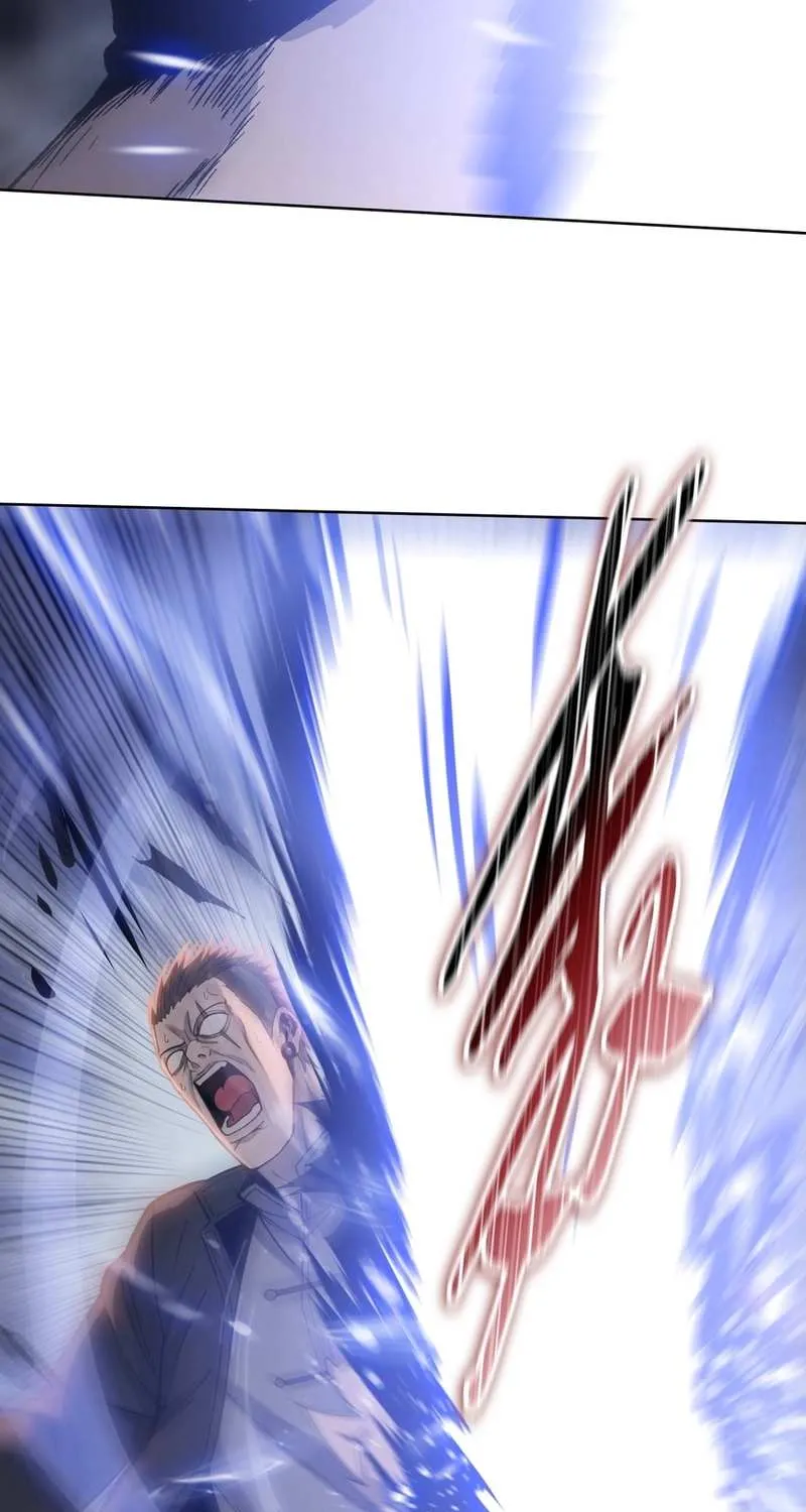 Almighty Pig Slaughtering Knife Chapter 17 page 51 - 