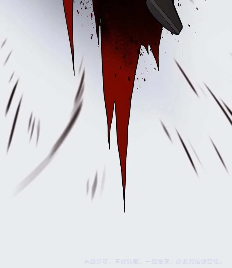 Almighty Pig Slaughtering Knife Chapter 17 page 85 - 