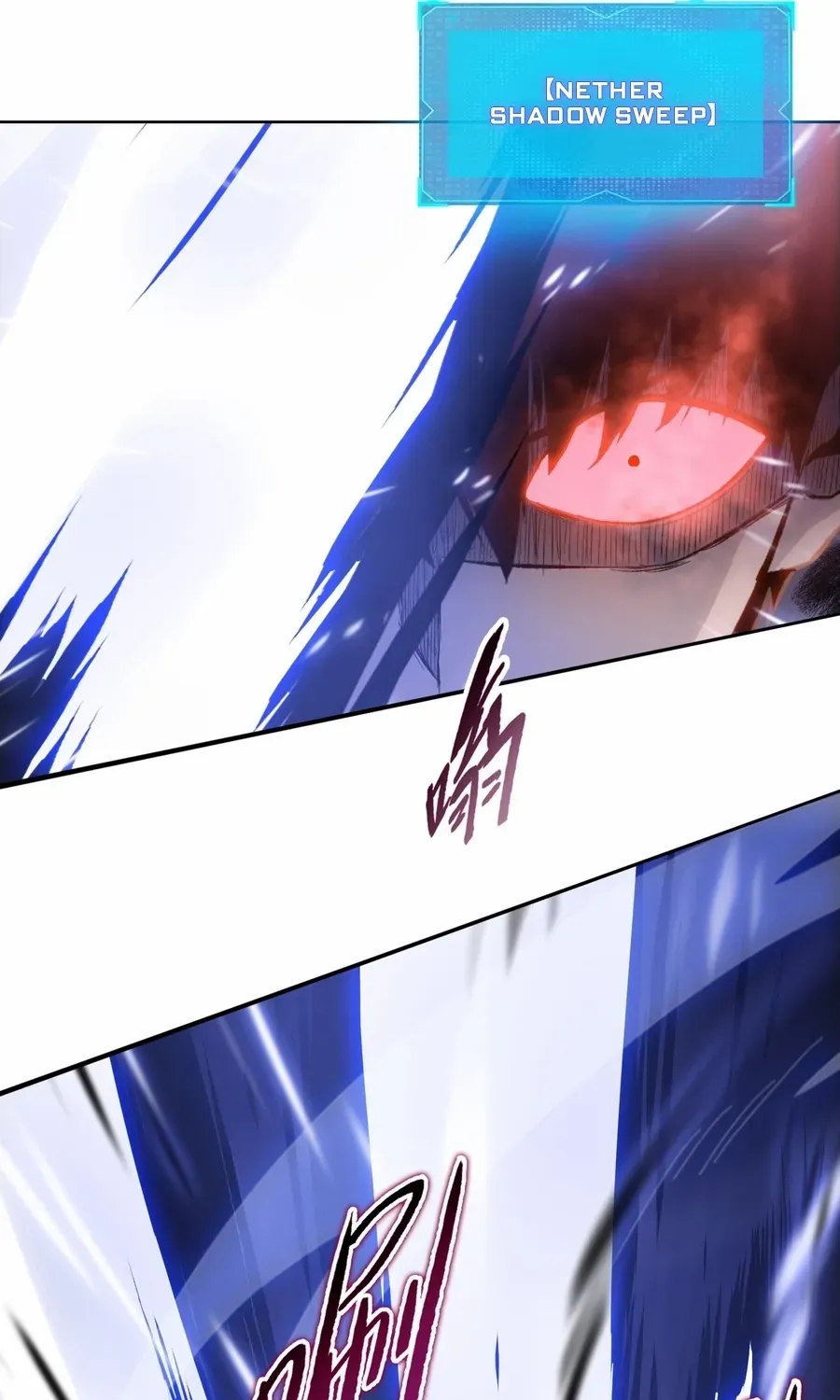Almighty Pig Slaughtering Knife Chapter 18 page 30 - 