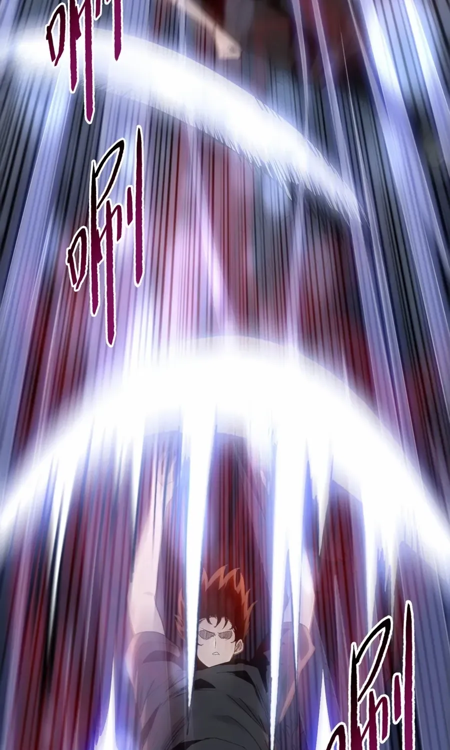 Almighty Pig Slaughtering Knife Chapter 18 page 40 - 