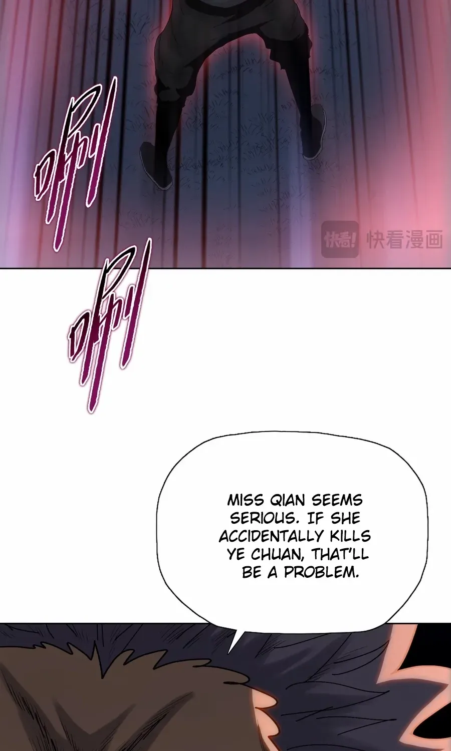 Almighty Pig Slaughtering Knife Chapter 18 page 46 - 