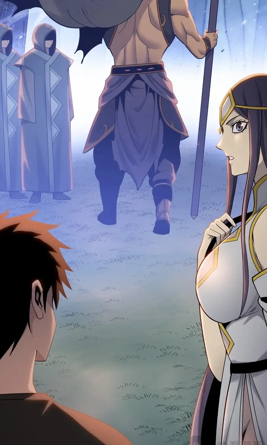 Almighty Pig Slaughtering Knife Chapter 18 page 71 - 