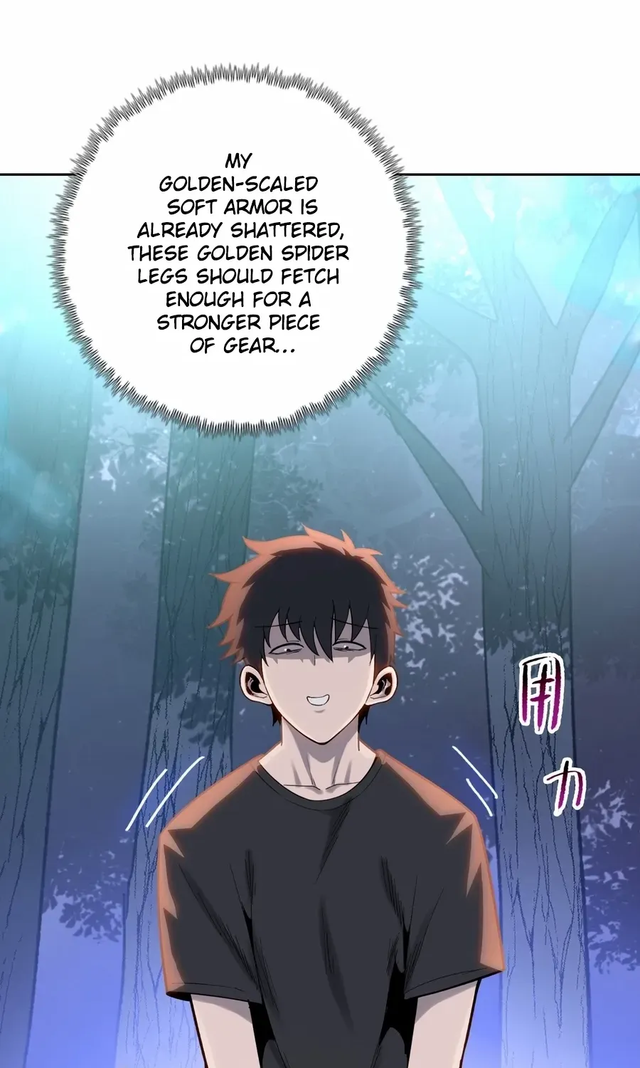 Almighty Pig Slaughtering Knife Chapter 18 page 79 - 