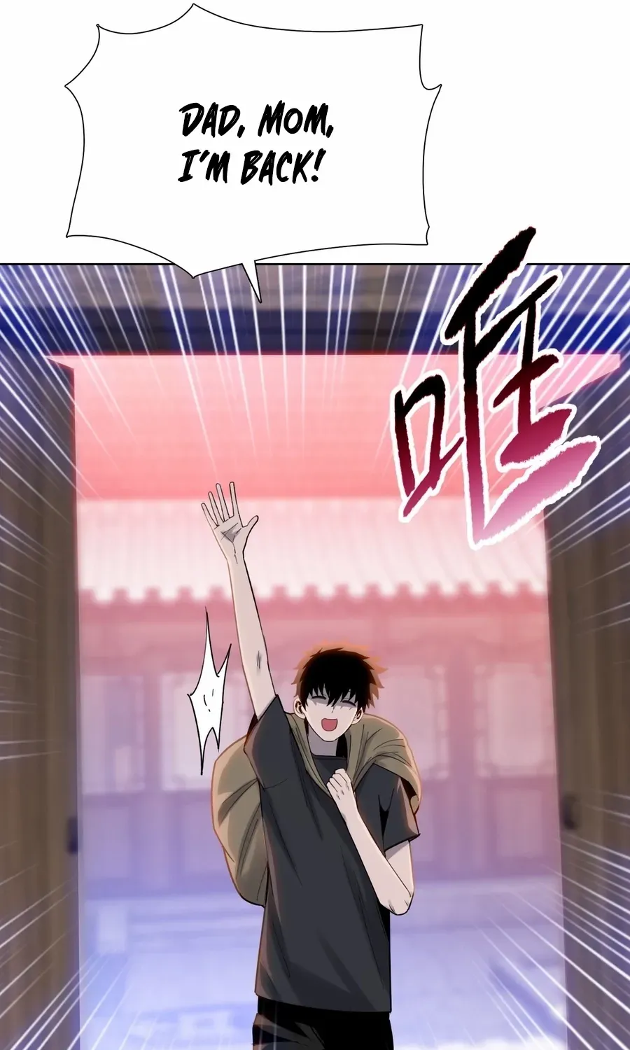 Almighty Pig Slaughtering Knife Chapter 18 page 84 - 