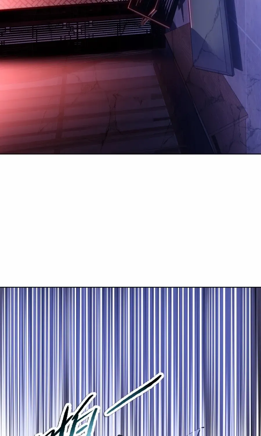 Almighty Pig Slaughtering Knife Chapter 18 page 87 - 