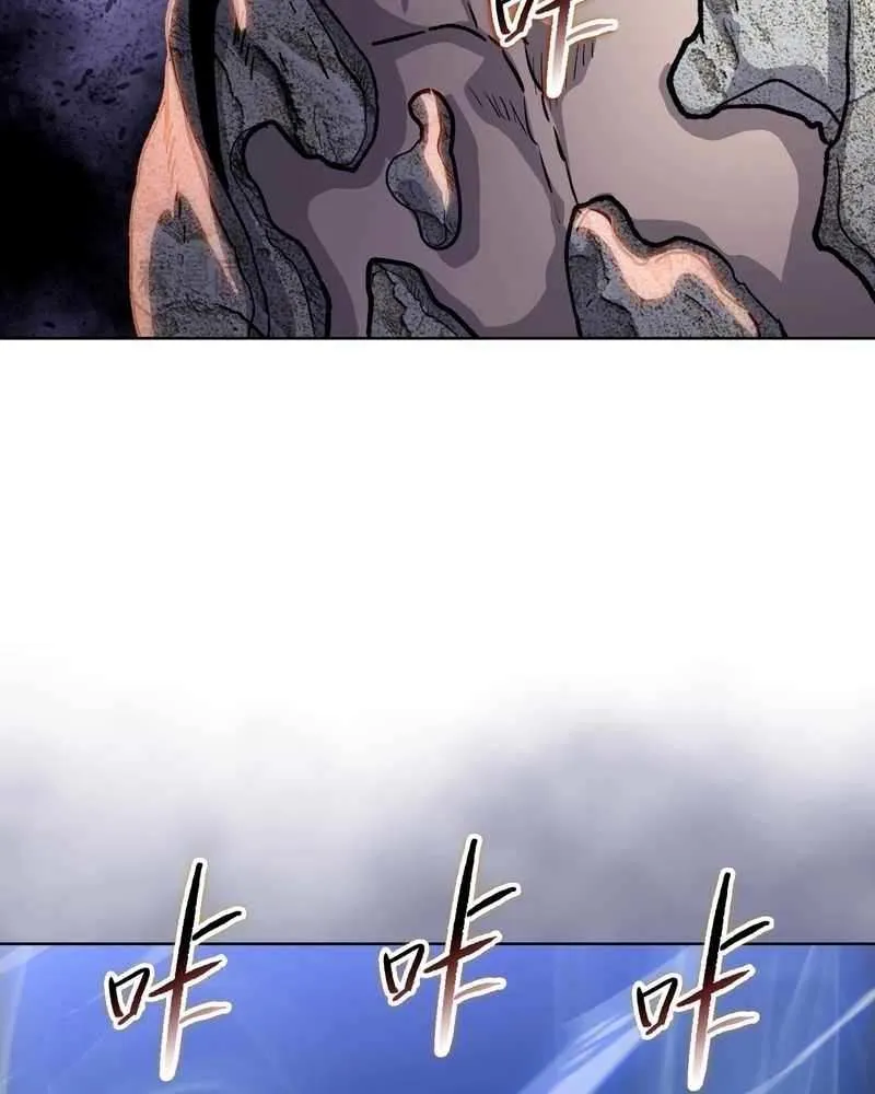 Almighty Pig Slaughtering Knife Chapter 19 page 37 - 