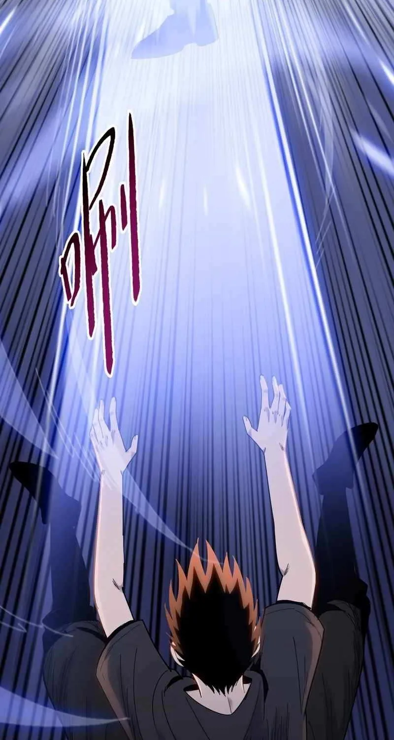 Almighty Pig Slaughtering Knife Chapter 19 page 47 - 