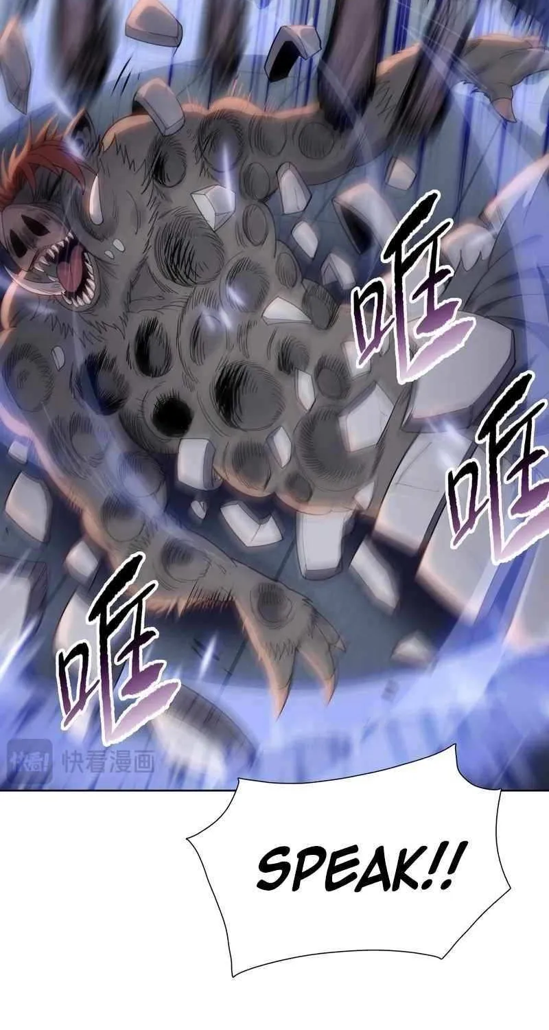 Almighty Pig Slaughtering Knife Chapter 19 page 72 - 